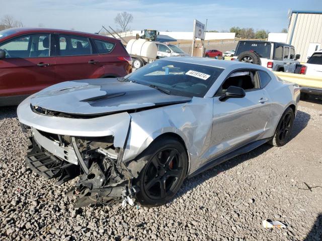 Image 1 of 2017 CHEVROLET CAMARO SS 2017 with VIN 1G1FE1R77H0214876