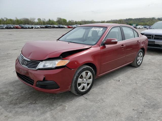 Obraz 1 z 2009 KIA OPTIMA LX 2009 z VIN KNAGE228095334590