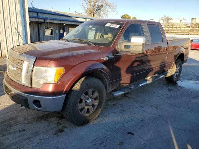 Image 1 of 2009 FORD F150 SUPERCREW 2009 with VIN 1FTPW14V79KA52624