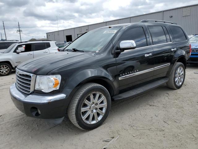 Изображение 1 2007 CHRYSLER ASPEN LIMITED 2007 с VIN 1A8HX58237F515866