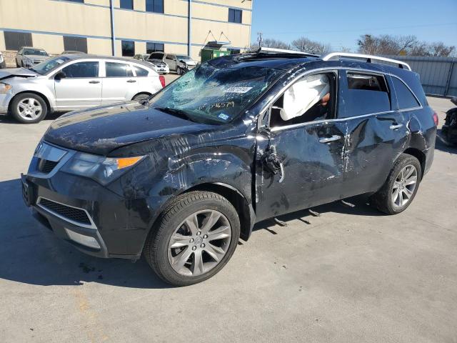 2012 ACURA MDX ADVANCE 2012 image