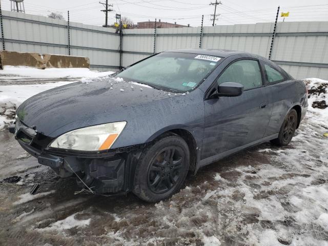 Изображение 1 2007 HONDA ACCORD EX 2007 с VIN 1HGCM72777A019669