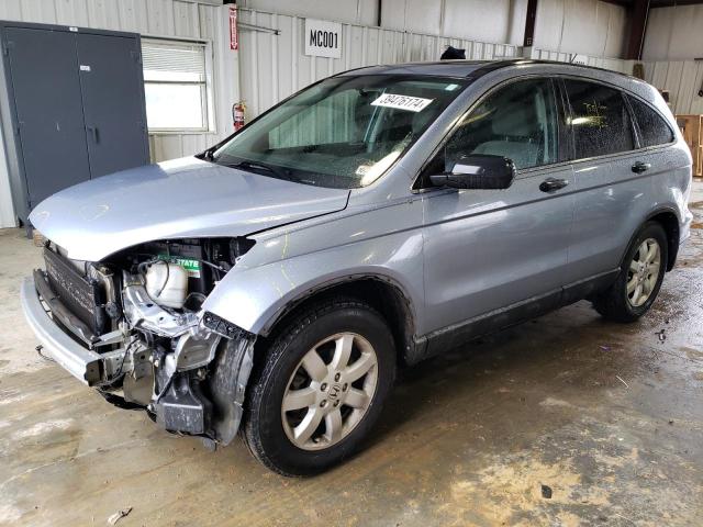 2008 HONDA CR-V EX 2008 image