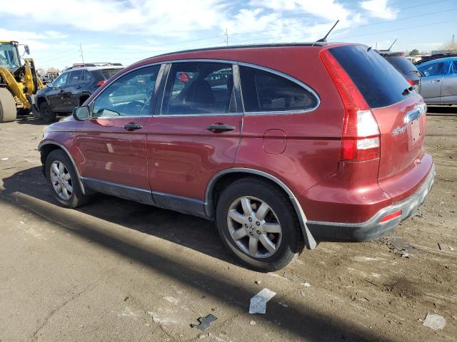 Obraz 2 z 2007 HONDA CR-V EX 2007 z VIN JHLRE38587C025198