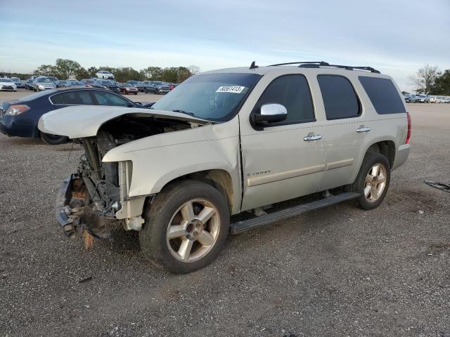 2008 CHEVROLET TAHOE C1500 2008 image