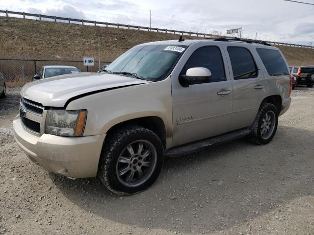 Изображение 1 2007 CHEVROLET TAHOE K1500 2007 с VIN 1GNFK13007J119474