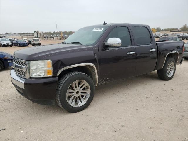 Изображение 1 2008 CHEVROLET SILVERADO C1500 2008 с VIN 2GCEC13C581328975
