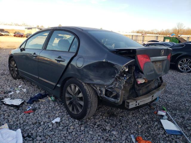 Изображение 2 2011 HONDA CIVIC EX 2011 с VIN 19XFA1F88BE013308