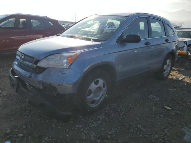 2007 HONDA CR-V LX 2007 image