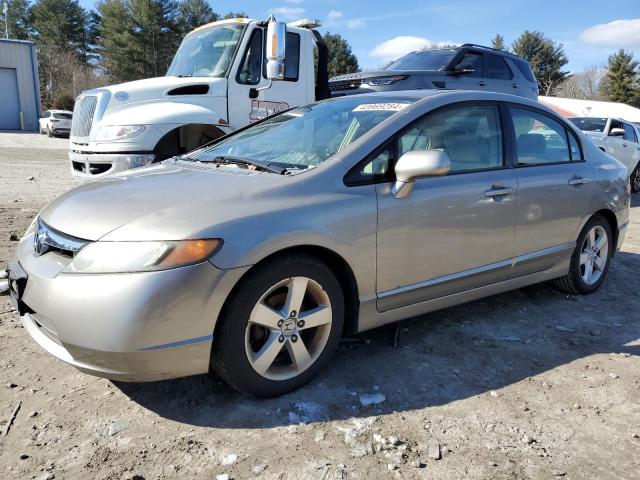 Изображение 1 2006 HONDA CIVIC EX 2006 с VIN 2HGFA16886H507390