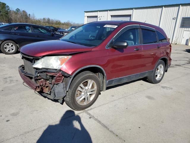 Obraz 1 z 2011 HONDA CR-V EX 2011 z VIN 5J6RE3H56BL017617