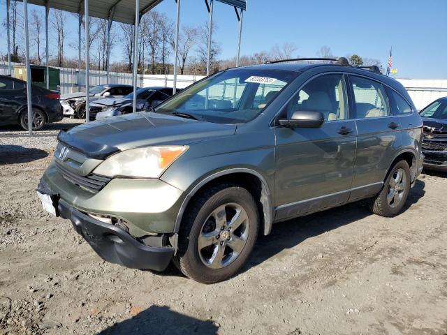 Image 1 of 2007 HONDA CR-V LX 2007 with VIN JHLRE38397C026228