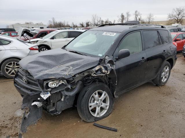 Изображение 2012 TOYOTA RAV4  2012