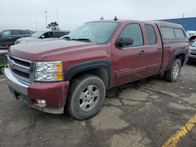 Obraz 1 z 2008 CHEVROLET SILVERADO K1500 2008 z VIN 2GCEK19J281275824