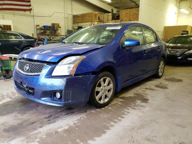 Image 1 of 2011 NISSAN SENTRA 2.0 2011 with VIN 3N1AB6APXBL712778