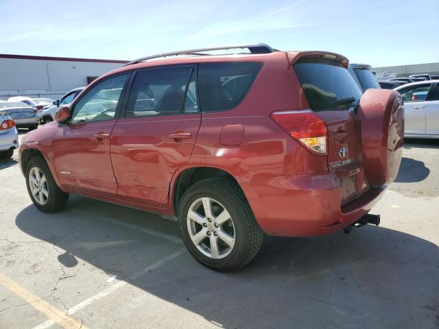 Изображение 2 2007 TOYOTA RAV4 LIMITED 2007 с VIN JTMBD31V675089675