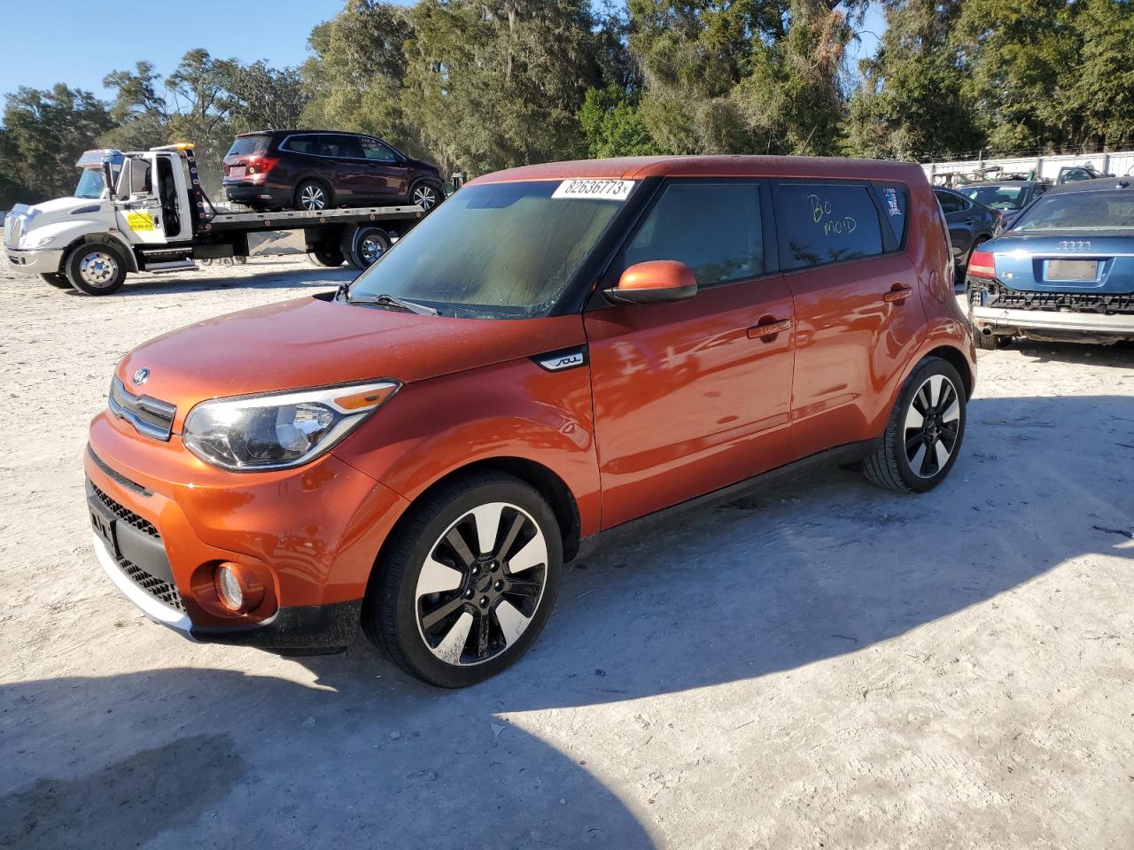 Obraz 1 z 2018 KIA SOUL + 2018 z VIN KNDJP3A5XJ7586419