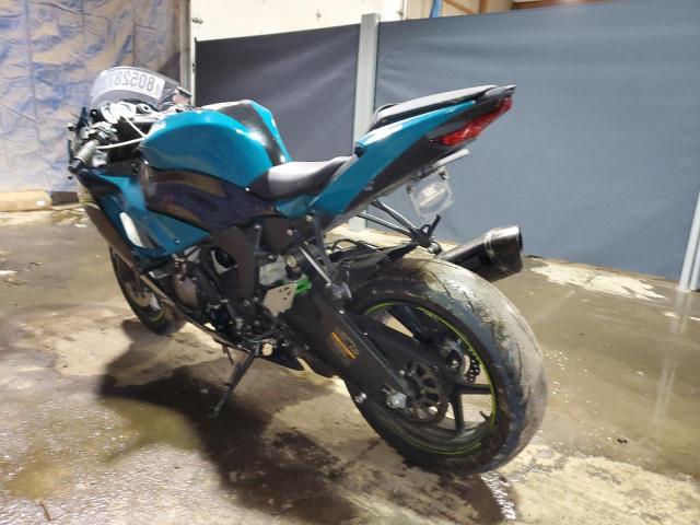 Obraz 3 z 2021 KAWASAKI ZX636 K 2021 z VIN JKBZXJH1XMA008621