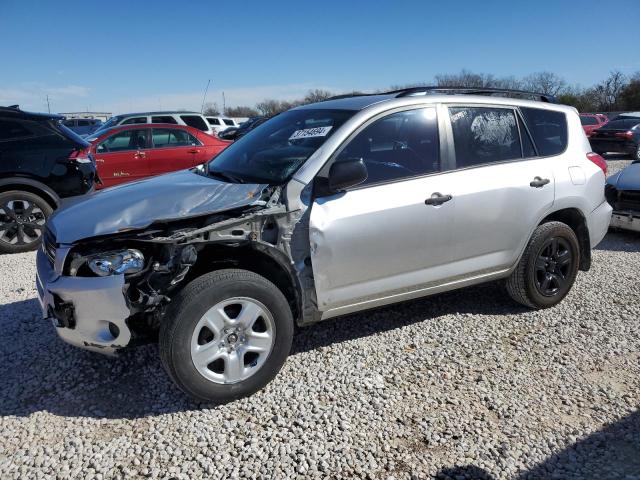 Изображение 1 2008 TOYOTA RAV4  2008 с VIN JTMZK33V685022108