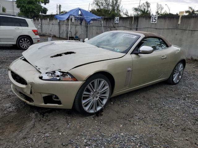 Изображение 2008 JAGUAR XKR  2008