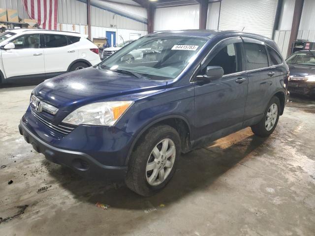 Изображение 1 2008 HONDA CR-V EX 2008 с VIN 5J6RE48508L008054