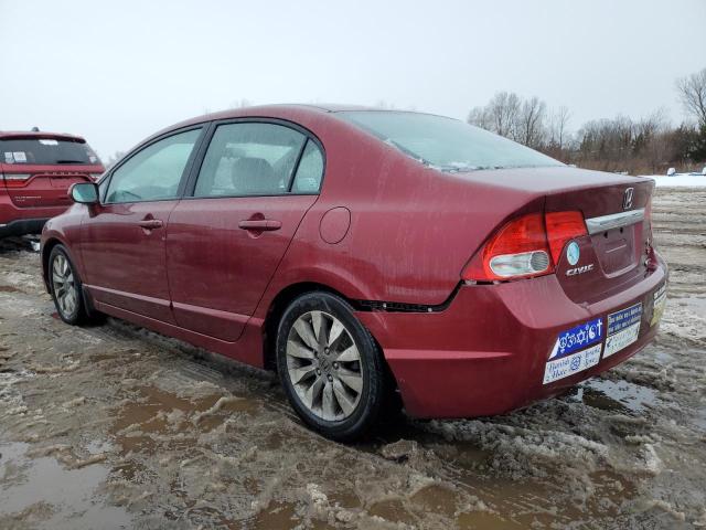 Изображение 2 2011 HONDA CIVIC EX 2011 с VIN 19XFA1F85BE008289