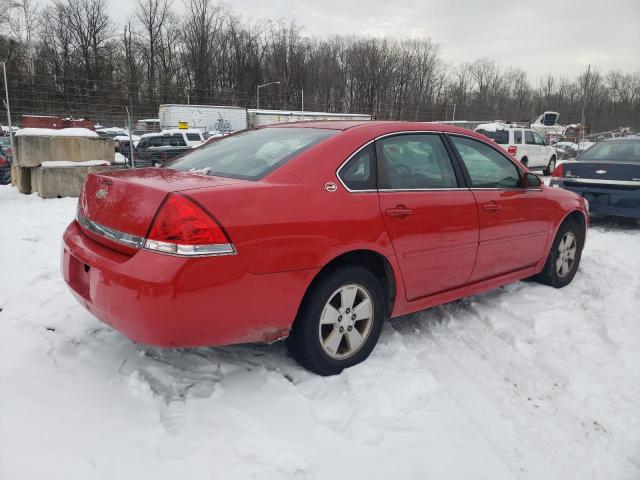 Изображение 3 2009 CHEVROLET IMPALA 1LT 2009 с VIN 2G1WT57N091297815