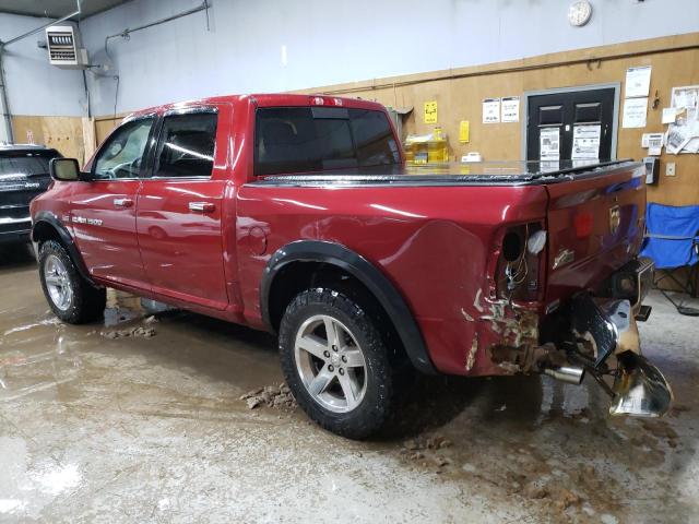 Image 2 of 2011 DODGE RAM 1500  2011 with VIN 1D7RV1CT9BS641343
