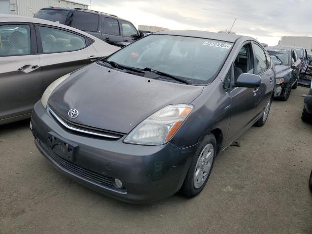 Image 1 of 2007 TOYOTA PRIUS  2007 with VIN JTDKB20U773224392