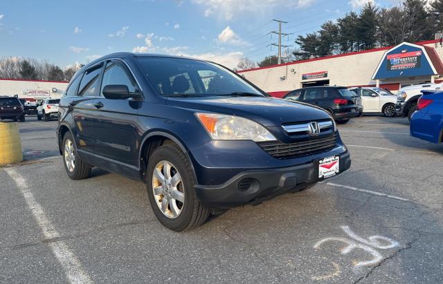 Image 1 of 2008 HONDA CR-V EX 2008 with VIN JHLRE48548C010267