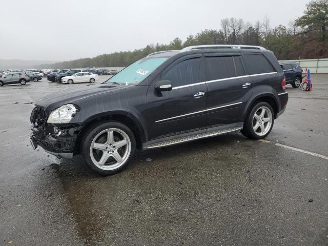 Изображение 1 2008 MERCEDES-BENZ GL 550 4MATIC 2008 с VIN 4JGBF86E98A398688