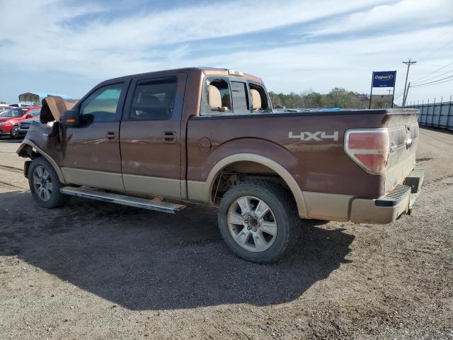 Image 2 of 2011 FORD F150 SUPERCREW 2011 with VIN 1FTFW1EF7BFA03733