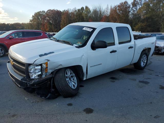 Image 1 of 2012 CHEVROLET SILVERADO K1500 2012 with VIN 3GCPKPEA4CG126185
