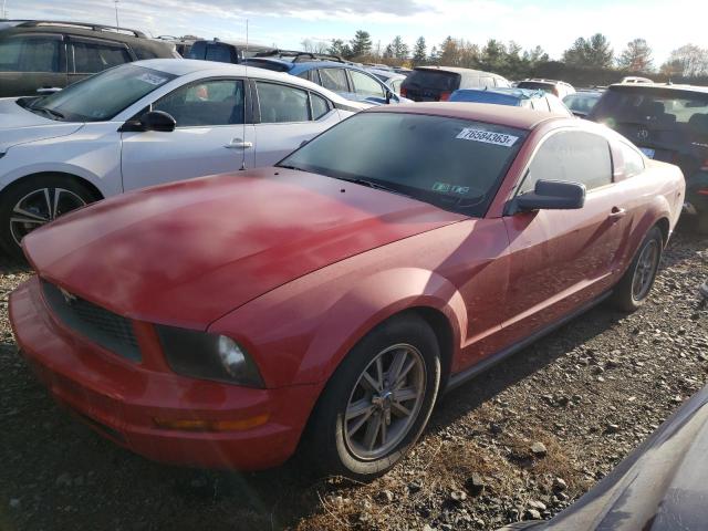 Изображение 2 2005 FORD MUSTANG  2005 с VIN 1ZVFT80N755138265