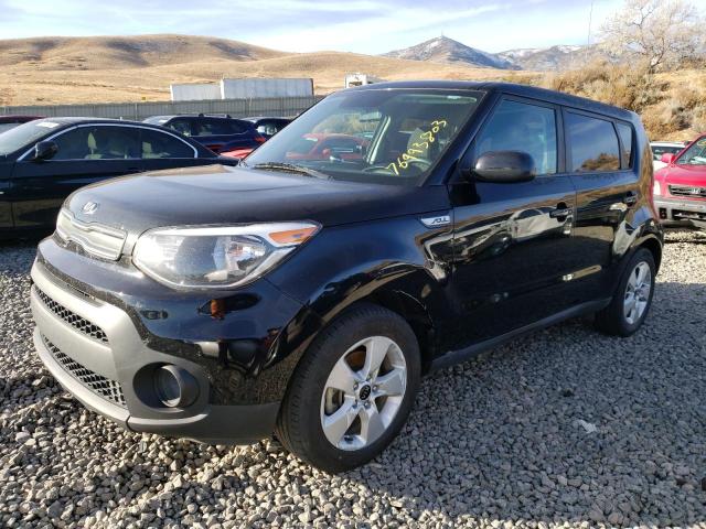 Obraz 1 z 2017 KIA SOUL  2017 z VIN KNDJN2A23H7498277