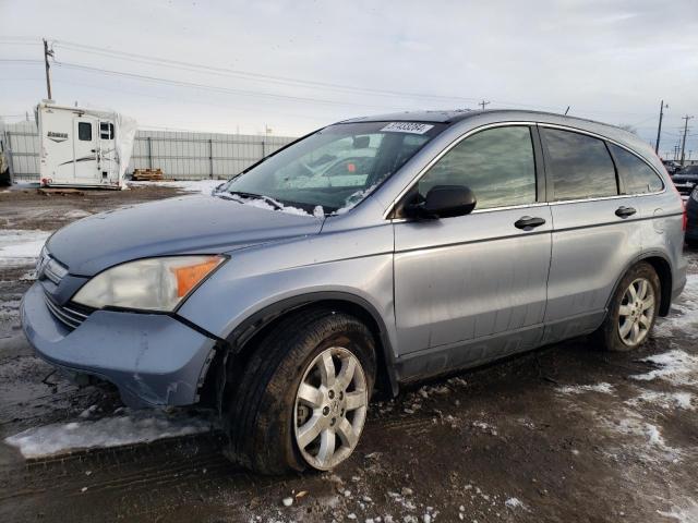Obraz 2007 HONDA CR-V EX 2007