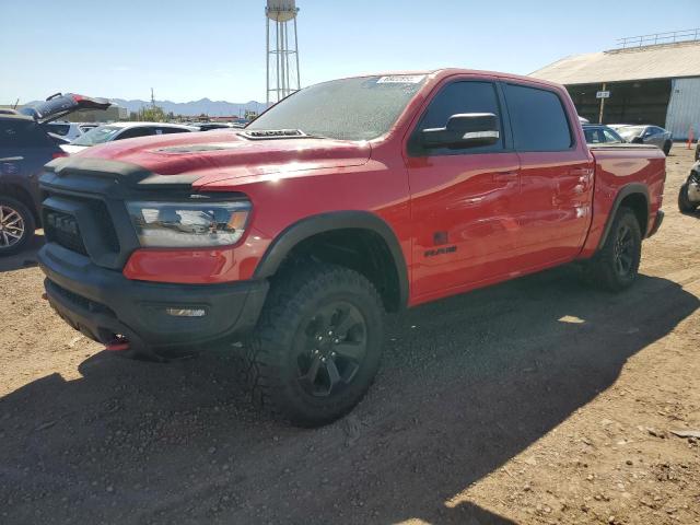 Image 1 of 2021 RAM 1500 REBEL 2021 with VIN 1C6SRFLT2MN570525