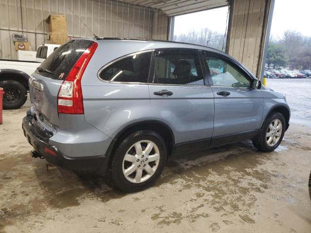 Image 3 of 2009 HONDA CR-V EX 2009 with VIN 3CZRE48559G706366