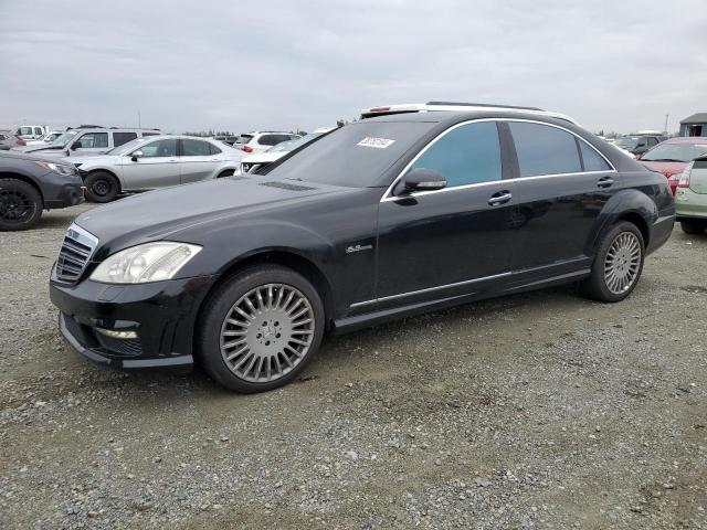 Изображение 1 2007 MERCEDES-BENZ S 550 2007 с VIN WDDNG71XX7A073652