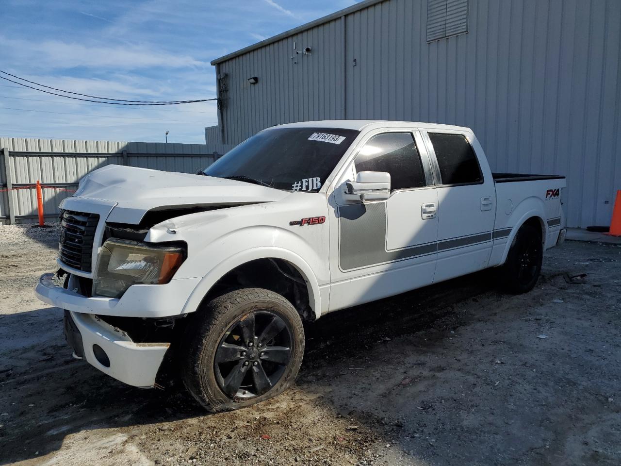 Изображение 1 2012 FORD F150 SUPERCREW 2012 с VIN 1FTFW1ETXCFB99349