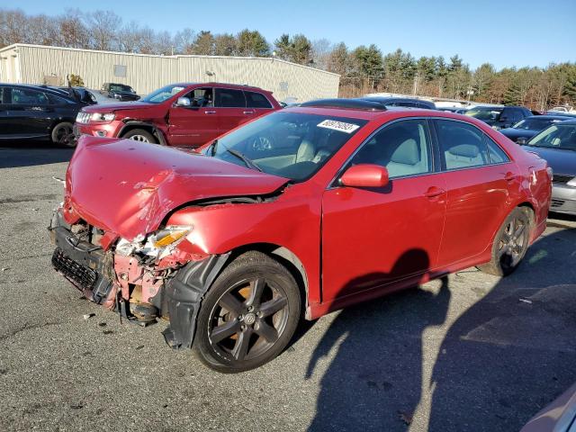 Image 1 of 2007 TOYOTA CAMRY CE 2007 with VIN 4T1BE46K07U036828