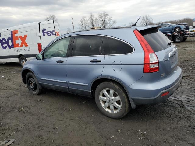 Image 2 of 2007 HONDA CR-V EX 2007 with VIN JHLRE38537C054561