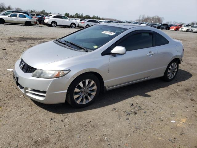 2011 HONDA CIVIC EX 2011 image