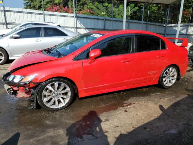 Image 1 of 2011 HONDA CIVIC SI 2011 with VIN 2HGFA5E53BH701673