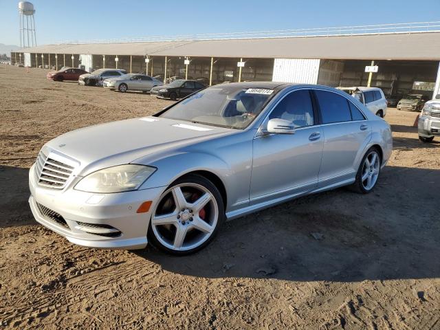 Изображение 1 2010 MERCEDES-BENZ S 550 2010 с VIN WDDNG7BB6AA346628