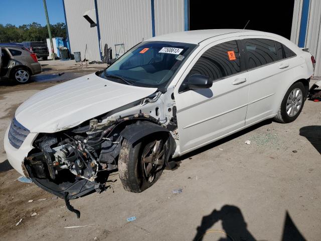 Image 1 of 2008 CHRYSLER SEBRING LX 2008 with VIN 1C3LC46K08N156076