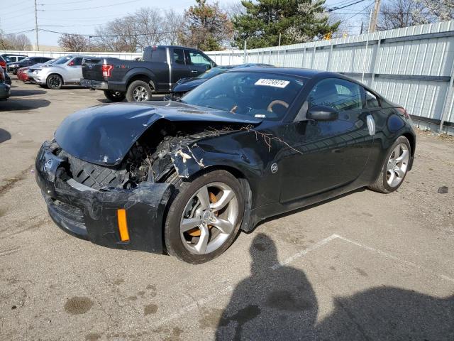 Image 1 of 2008 NISSAN 350Z COUPE 2008 with VIN JN1BZ34D28M703457