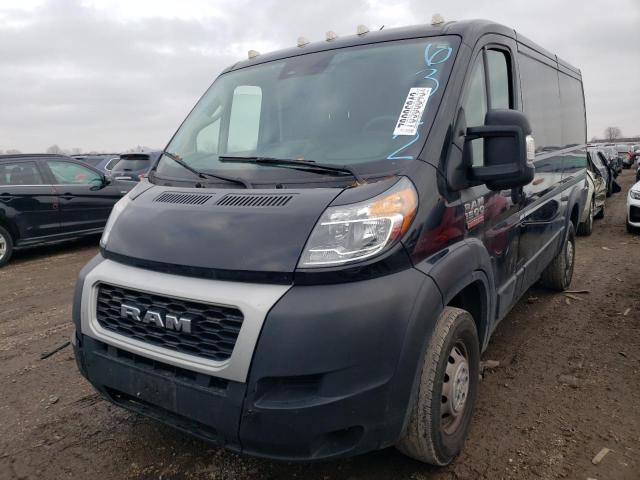 Image 1 of 2022 RAM PROMASTER 1500 1500 STANDARD 2022 with VIN 3C6LRVAG4NE117923