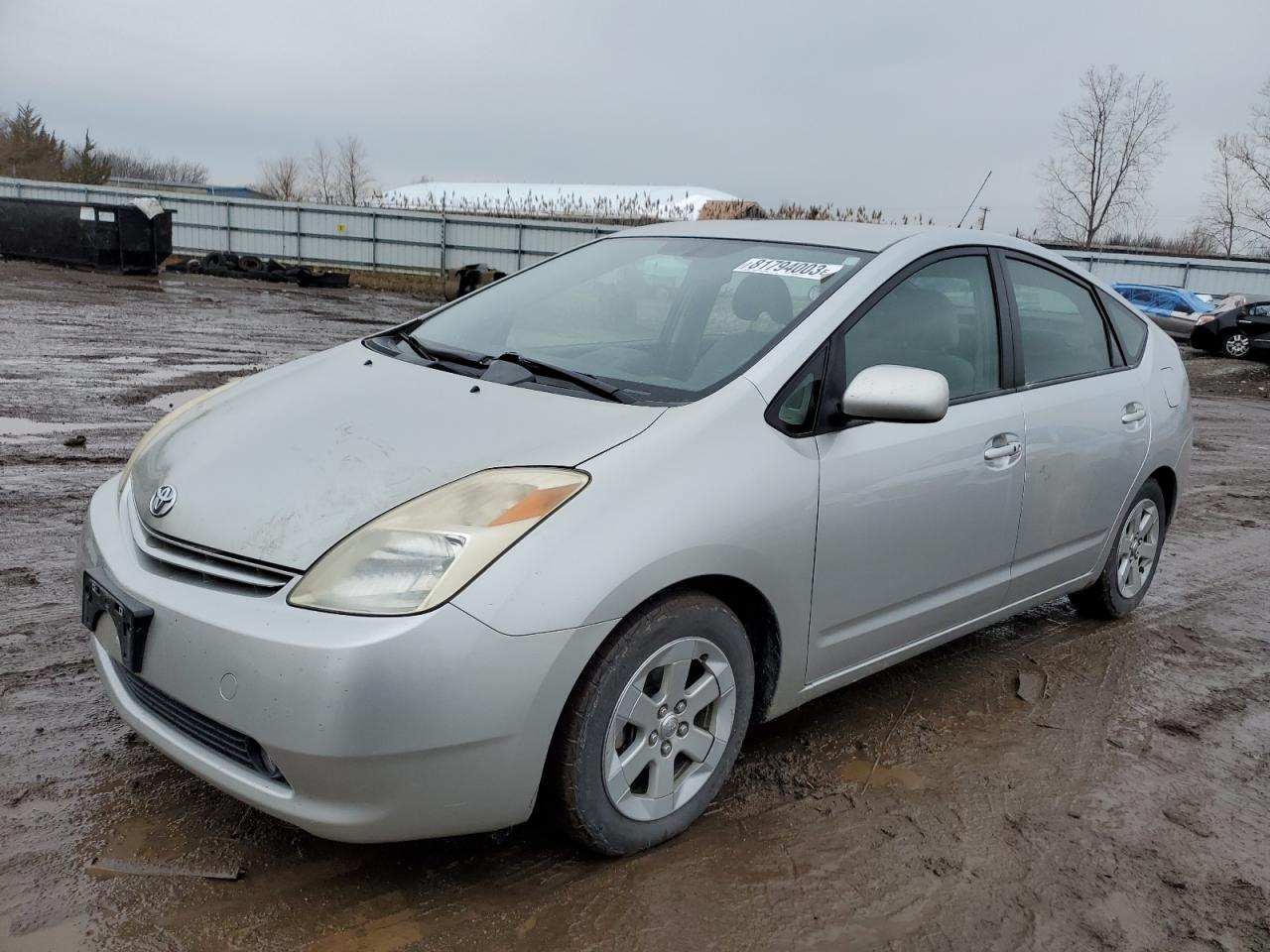 Image 1 of 2005 TOYOTA PRIUS  2005 with VIN JTDKB20U857047776