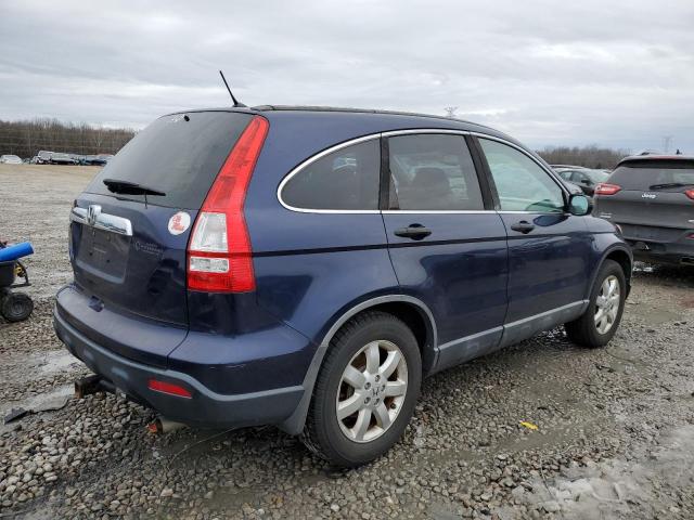 Image 3 of 2008 HONDA CR-V EX 2008 with VIN 5J6RE48538L043459